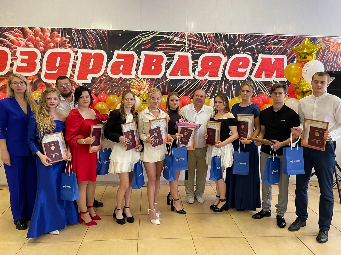 Свою профессию знают на отлично