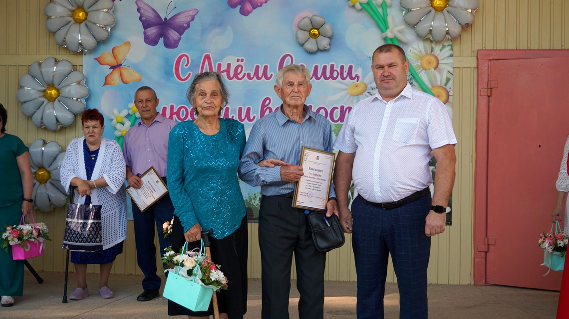 Моя семья — моя крепость