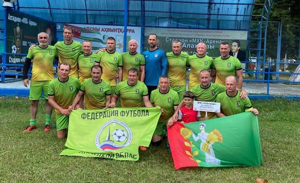 Кубок — у добринцев