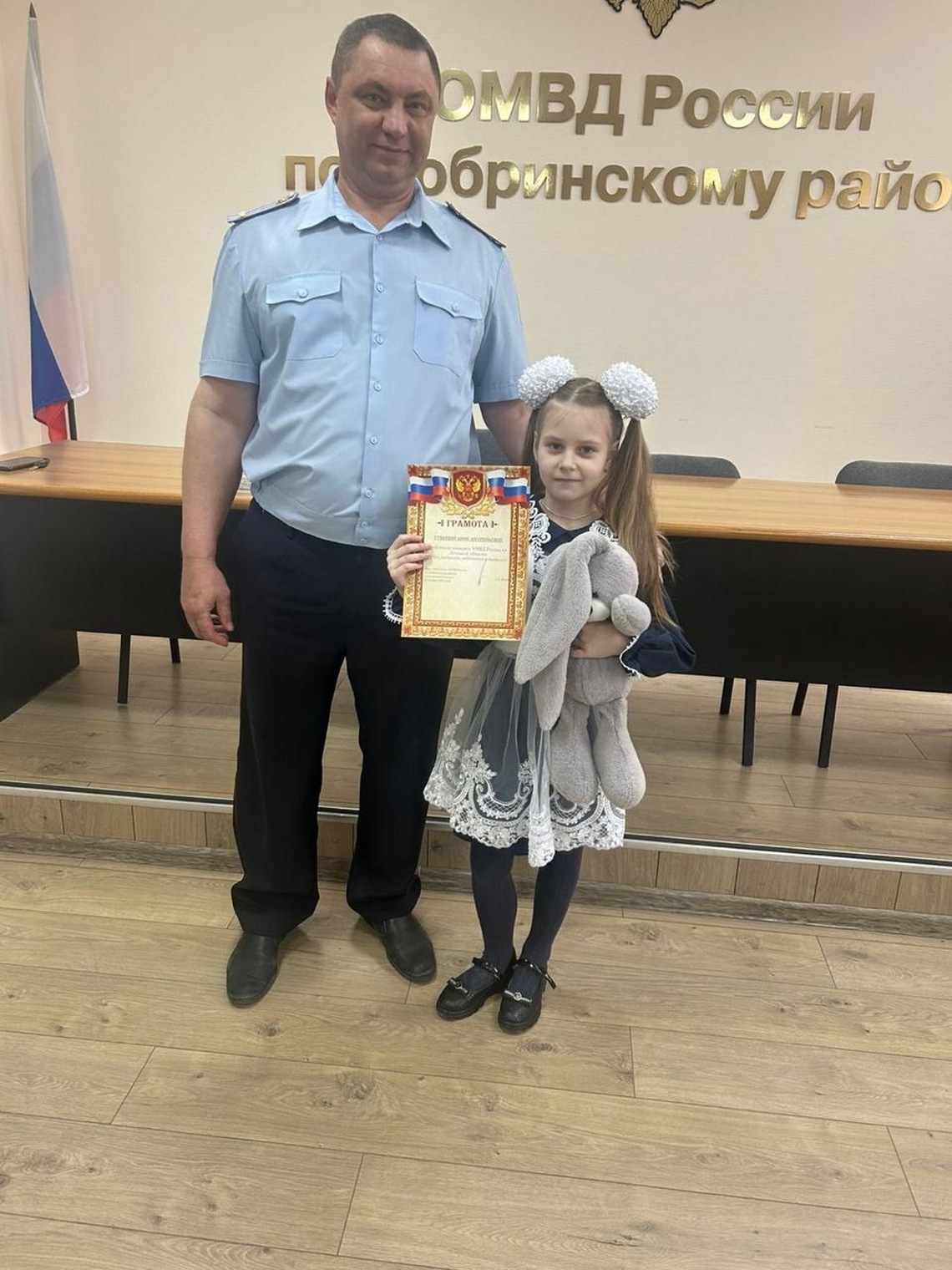 «Мои родители работают в полиции»