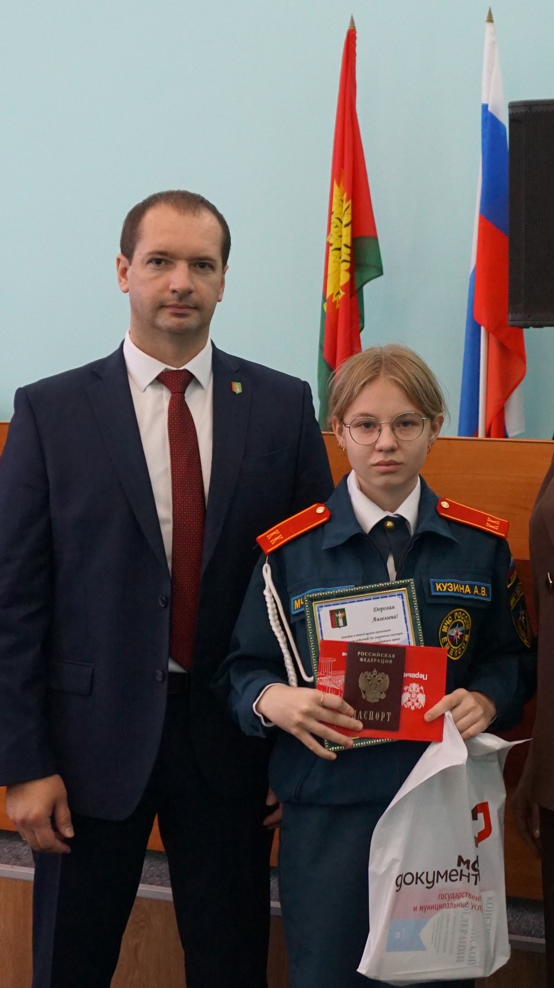 Первый паспорт бережно храните