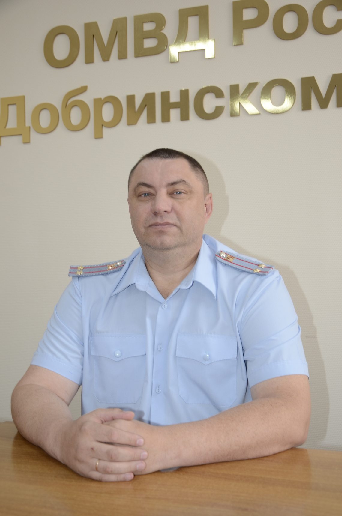 На страже правопорядка