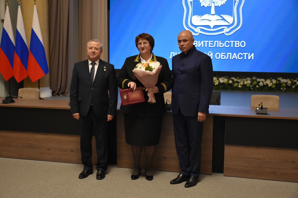 Признание профессионализма