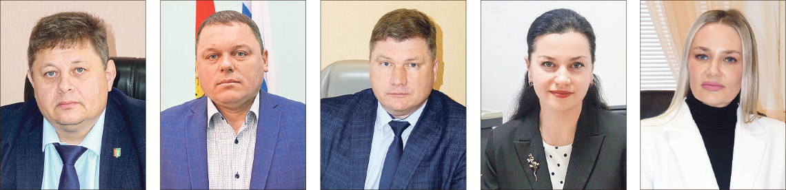 Новые люди на ответственных постах