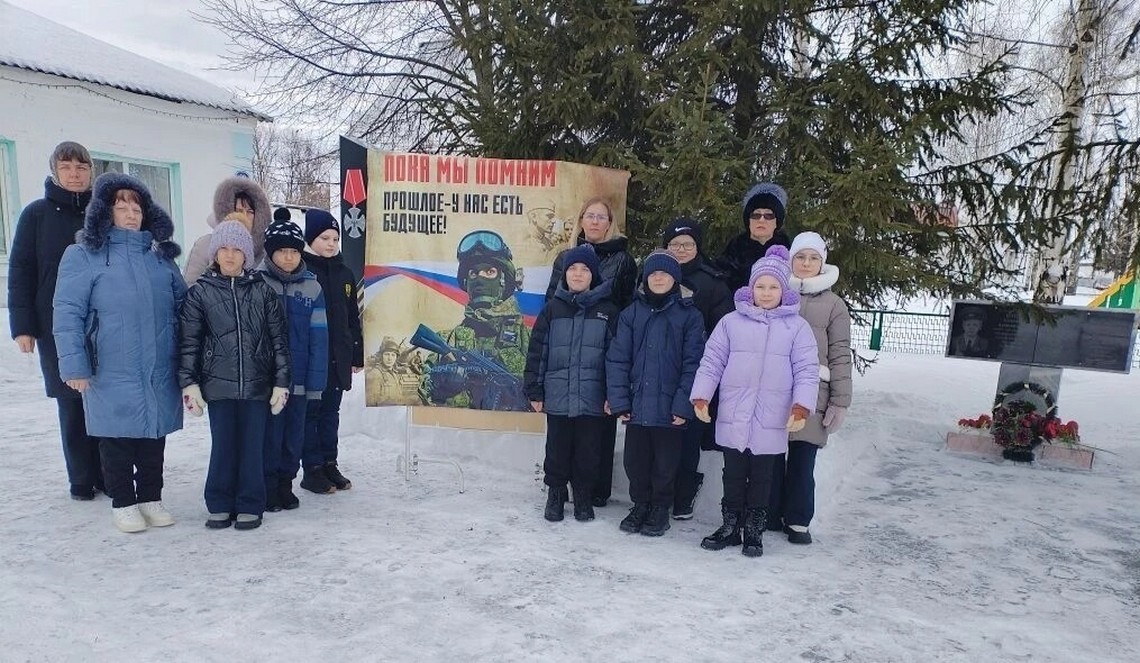 В Демшинке провели час памяти, посвящённый воинам-интернационалистам