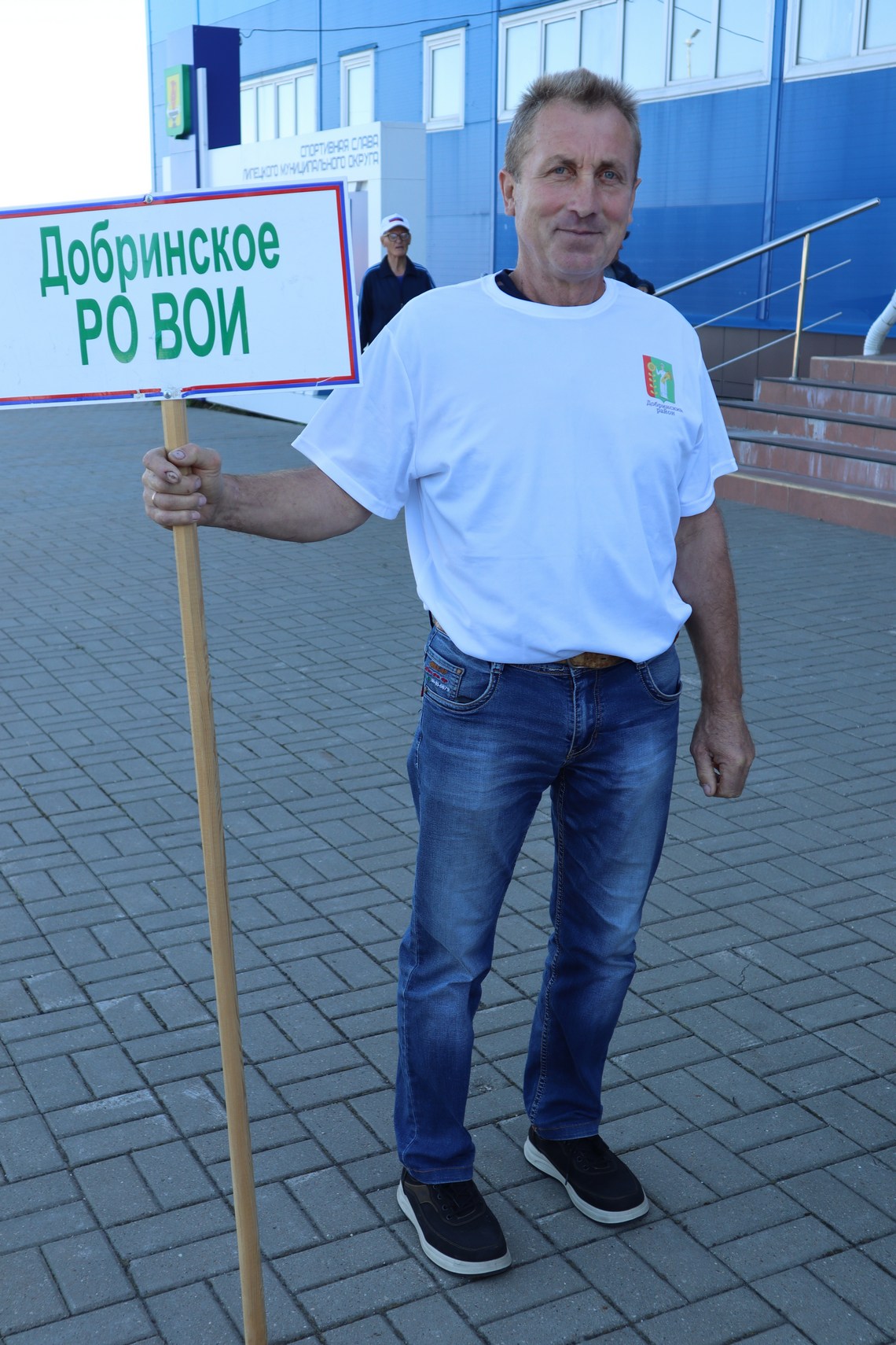 Новый лидер Петровской первички