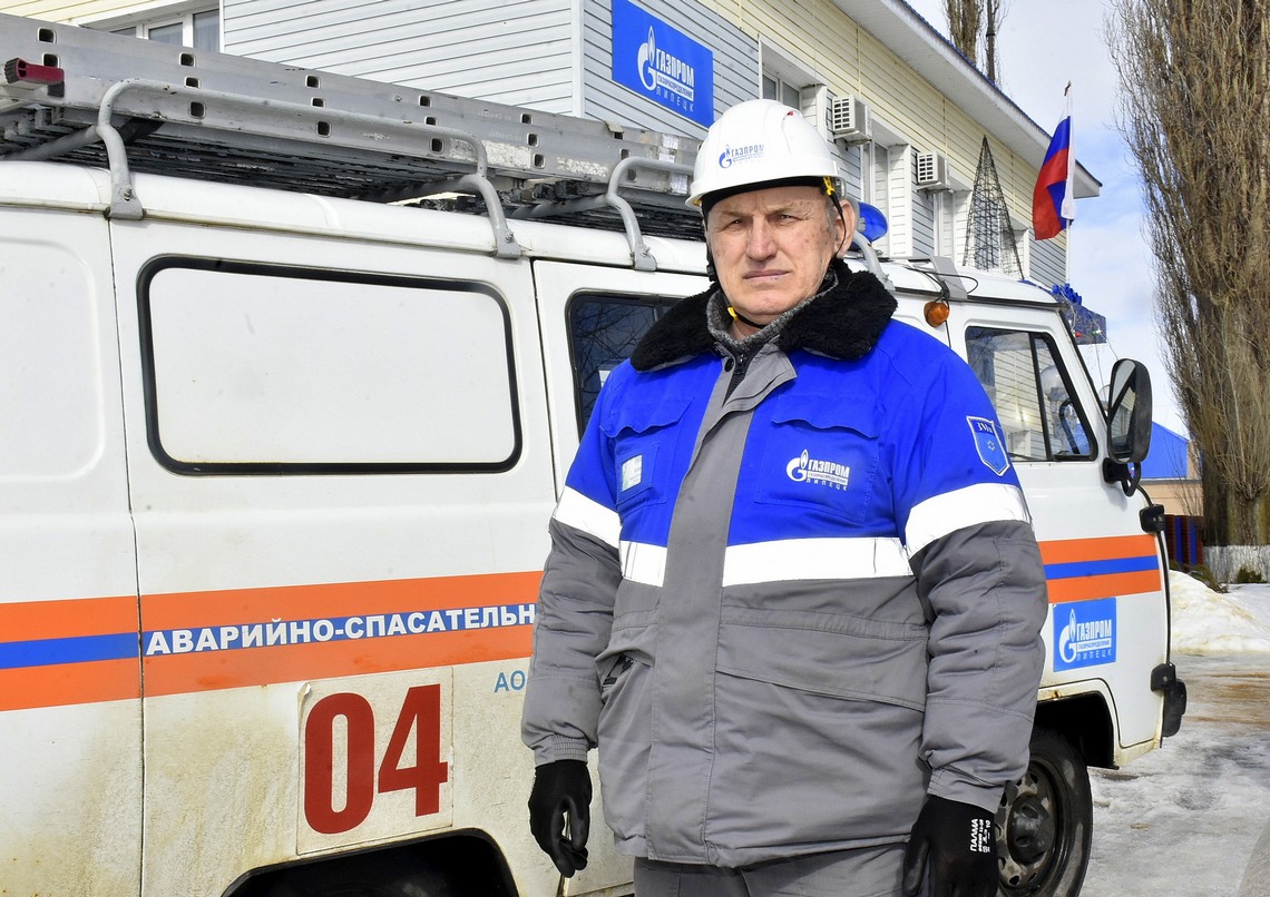 Слесарь службы «04»