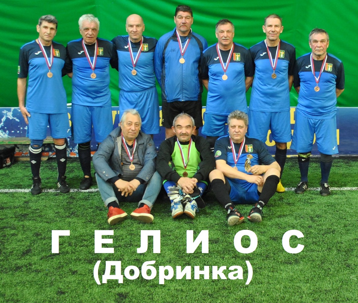 Возраст – не помеха