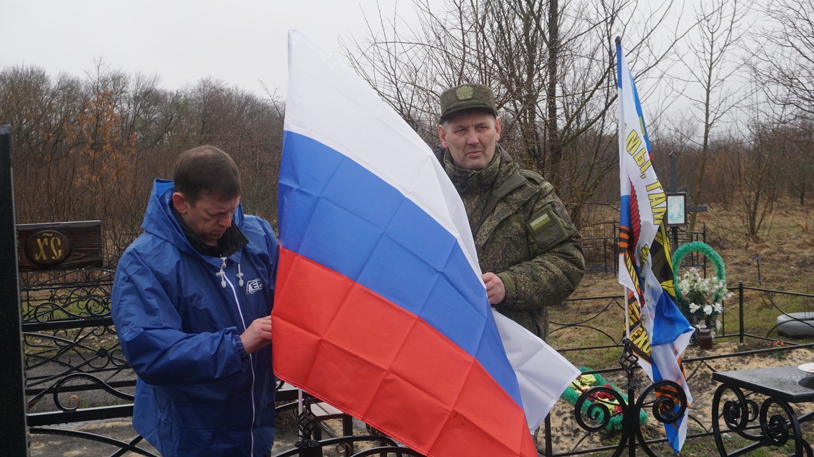 Героев помнить мы должны