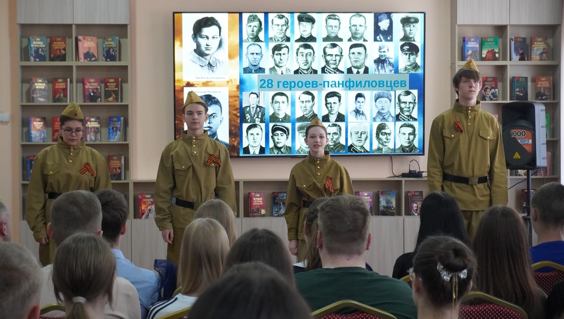 Одна история, одна доблесть