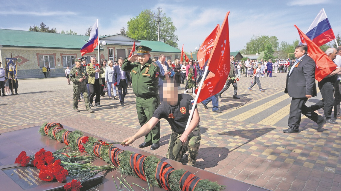 Самый главный майский праздник