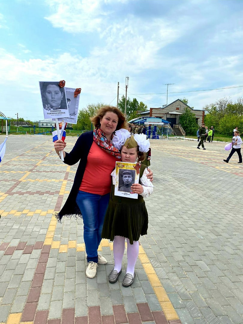 Уроки истории от мамы
