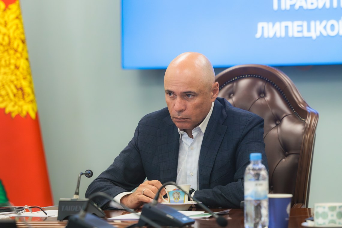 Липецкая область представила на заседании комиссии Госсовета подходы к поддержке ветеранов СВО через социальный контракт