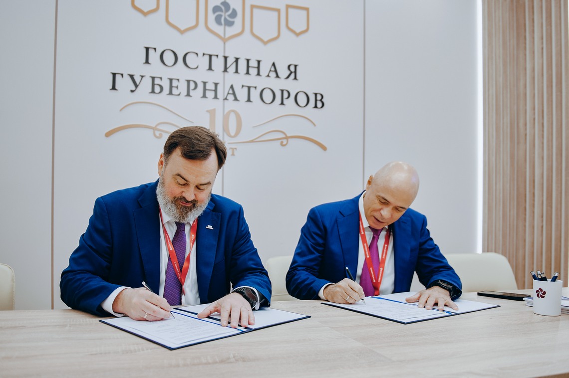 Липецкая область и Президентская платформа «Россия – страна возможностей» заключили соглашение о сотрудничестве