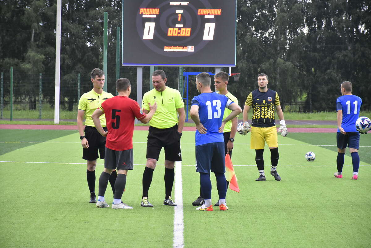 Впереди — финал