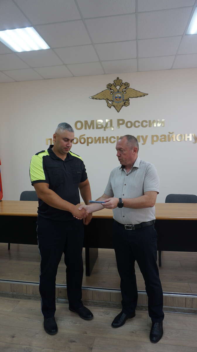 Служу России!
