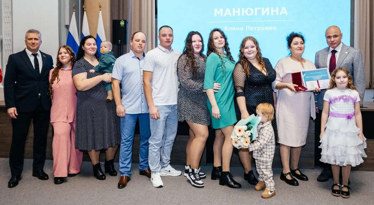 Её богатство — десять жизней