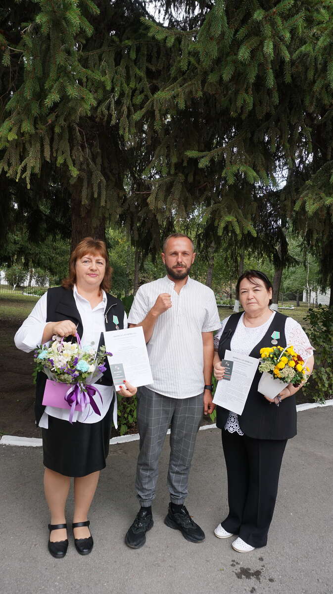 «Это наша с вами общая награда»