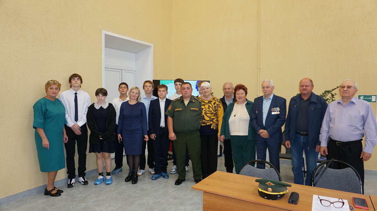 Урок мужества для школьников